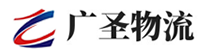 厦门到公安县物流公司